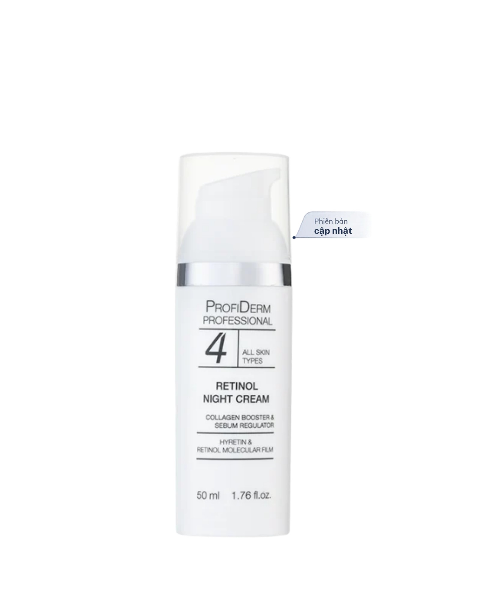 Retinol Night Cream