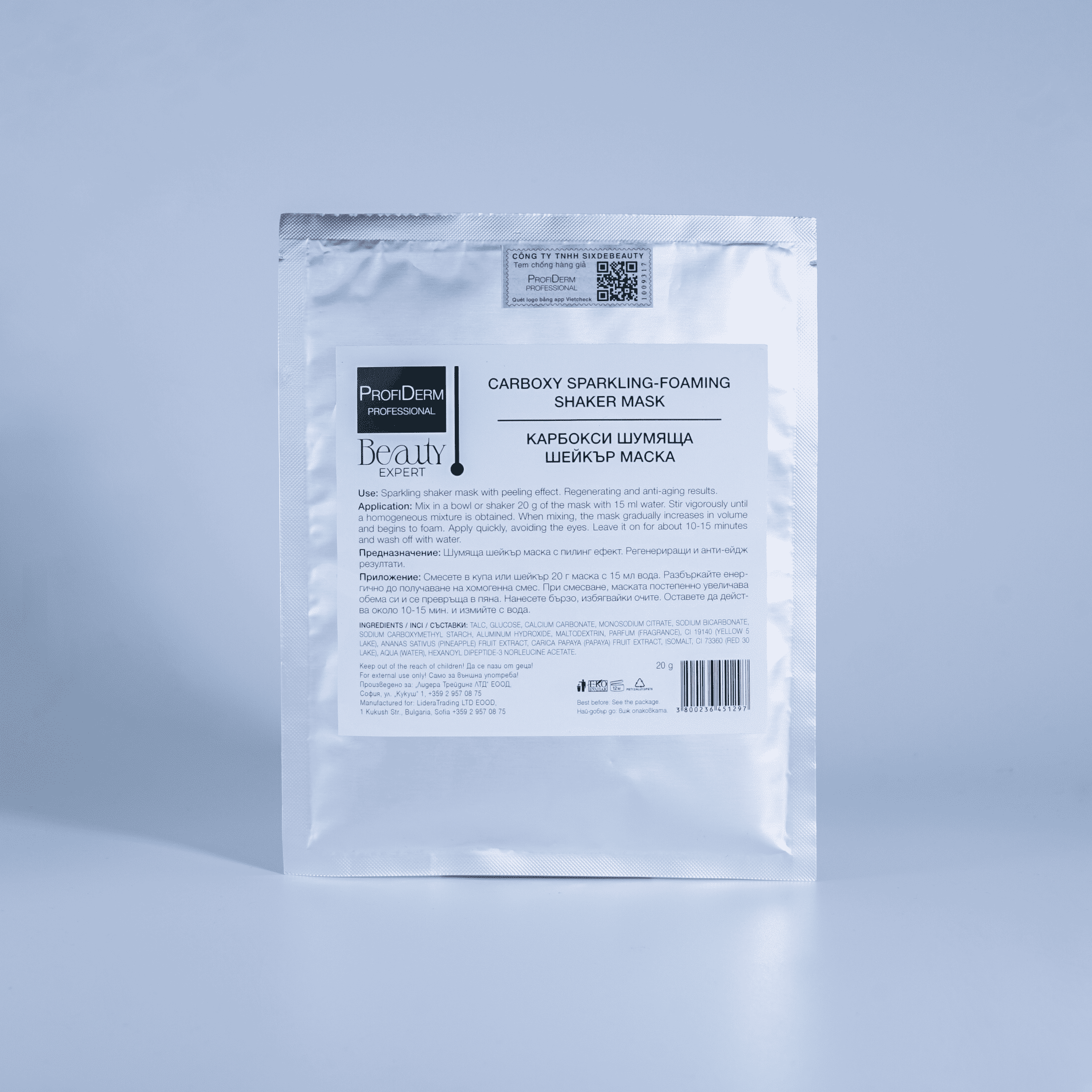 Carboxy Sparkling-foaming Shaker Mask