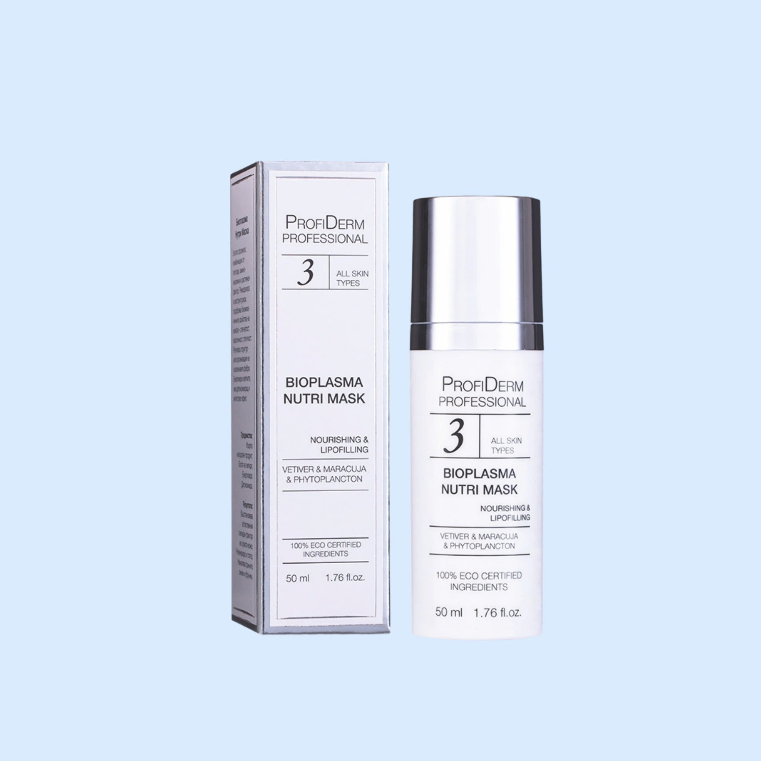 Bioplasma Nutri mask