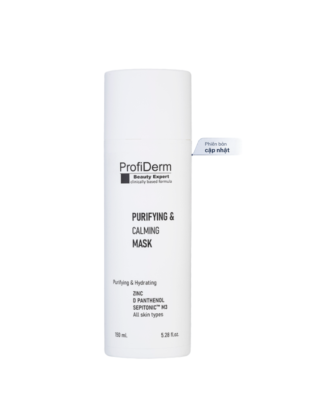 Purifying & Calming Mask
